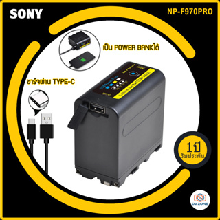 แบตเตอรี่ NP-F970 NP-F770 PRO USB สำหรับ Sony F970 F960 NPF970 F550 F570 F750 F770 F950ไฟ LED YN-300 YN-600