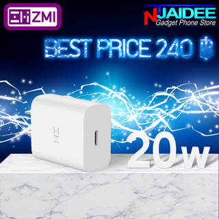 [แพ็คใน 30 นาที] หัวชาร์จเร็ว ZMI HA716 รองรับการชาร์จเร็ว ด้วย Type-C จ่ายไฟถึง 20W ขนาดพกพา ใช้สำหรับ Iphone และอื่นๆ