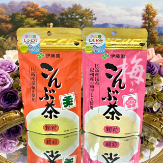 Itoen Kombu Tea / Plum / Ume ชาคอมบุ ชาคอมบุบ๊วย