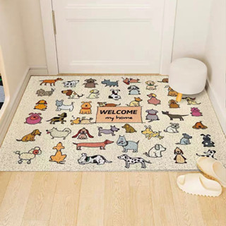 Door Mat 60x90cm. : พรมดักฝุ่น* ลายน้องหมา พรมหน้าประตู ดักฝุ่น ไม่ซับน้ำ