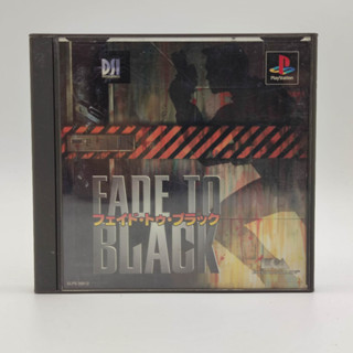 FADE TO BLACK แผ่นมีรอย เล่นได้ PlayStation [PS1]