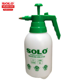 Solo ถังพ่นยา 1.5ลิตร No. 735 1500 ml.