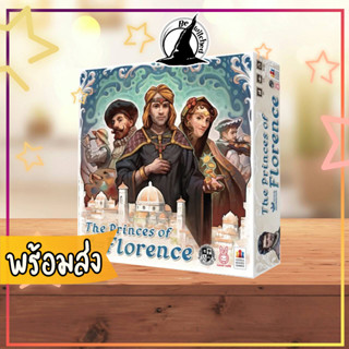 The Princes of Florence เจ้าชายแห่งฟลอเรนซ์ Boardgame  (TH) [SP90+, Ce10+]