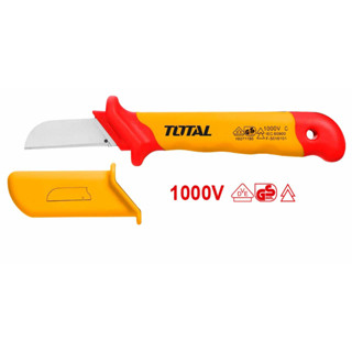 Total มีดตัดสายเคเบิ้ล ขนาด 7 นิ้ว หุ้มฉนวน VDE กันไฟฟ้า 1000 โวลท์ รุ่น THICK1801 ( Insulated Cable Knife ) THICK1801