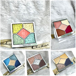 Dior Eyeshadow 5 Couleurs Couture, tester (New 100%)