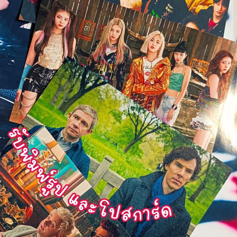 (สอบถามก่อนสั่งซื้อ) รับพิมพ์โปสการ์ด ด้านเดียว/สองด้าน ขนาด 4x6 นิ้ว