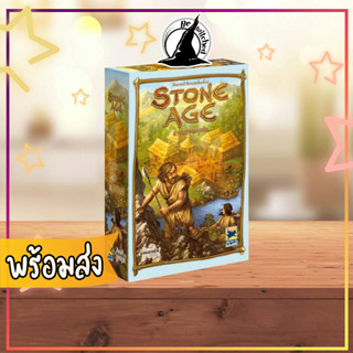 Stone Age Board Game (TH) อารยธรรมยุคหิน บอร์ดเกม ภาษาไทย [Do 36]