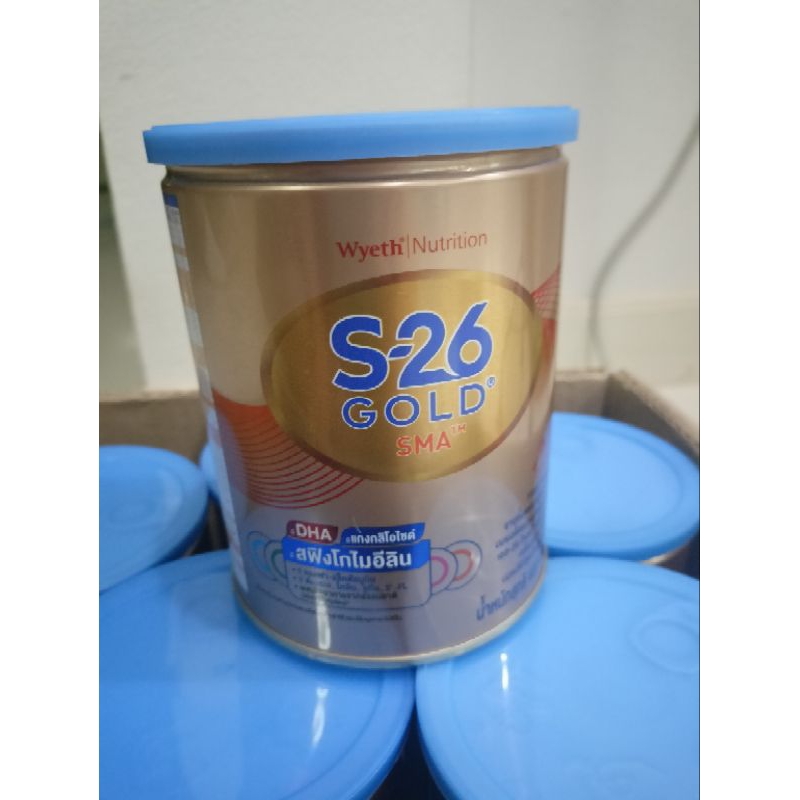 🍼🍼🌟S-26 gold SMA 400 กรัม สูตร 1🍼❤️🤍