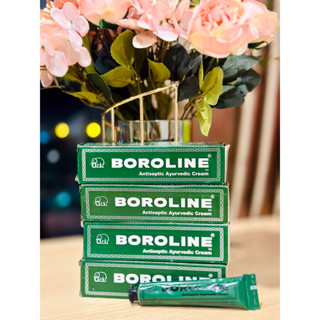 Boroline Antiseptic Ayurvedic Cream 20gครีมอเนกประสงค์🇮🇳🇮🇳