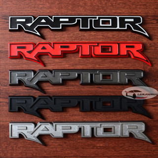 โลโก้ RAPTOR ติดฝากระบะท้าย ฟอร์ด เรนเจอร์ แร็พเตอร์ RANGER RAPTOR ขนาด 5.5 x 33 cm.