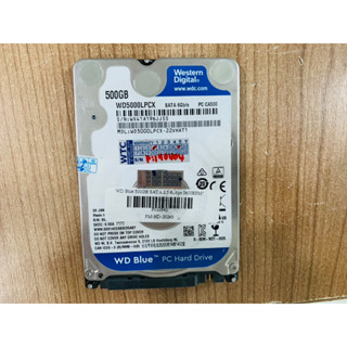 ฮาร์ดดิสก์ สำหรับโน๊ตบุ๊ค PC ขนาด 2.5" WD Blue 500GB SATA 2.5 6Gbps 5400RPM"