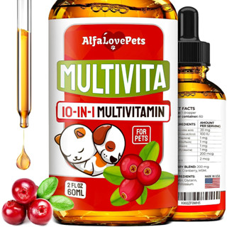 10 in 1 Multivitamin วิตามินรวมสุนัข-แมว บำรุงสุขภาพทุกส่วน  ไต ทางเดินปัสสาวะ ผิวขน ข้อต่อ ปอด หลอดลม เสริมภูมิ