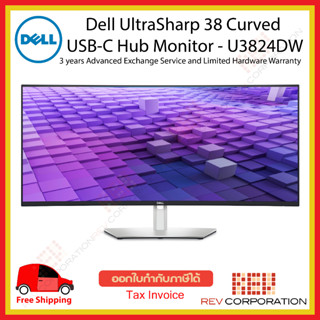 (ผ่อนชำระ 0%) Dell UltraSharp 38 Curved USB-C Hub Monitor - U3824DW WQHD+ (3840 x 1600)  Warranty 3 Years Onsite