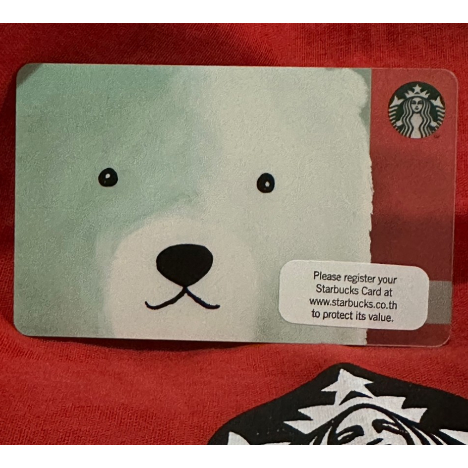 Starbucks Polar Bear Card 2016 🇹🇭