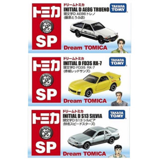 Tomica initial D set