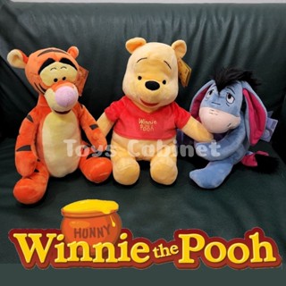 ตุ๊กตา หมีพูห์ พู และเพื่อน ทิกเกอร์ Tigger อียอร์ Eeyore พิกเลต Piglet จาก Winnie The Pooh Size 12 นิ้ว นุ่มๆ ป้ายห้อย