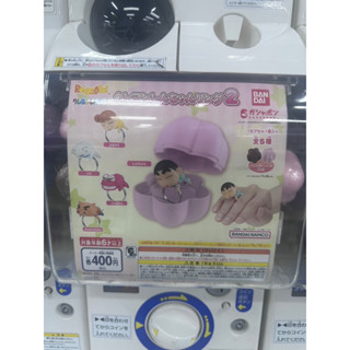 Crayon Shin-chan Gachapon