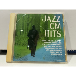 1   CD  MUSIC  ซีดีเพลง  JAZZ CM HITS     (B8D45)