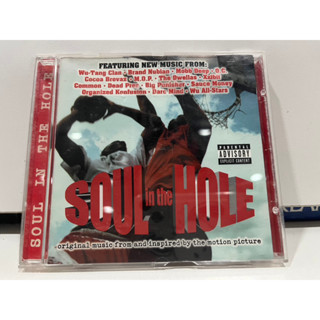 1   CD  MUSIC  ซีดีเพลง   SOUL IN THE HOLE    (B8D59)