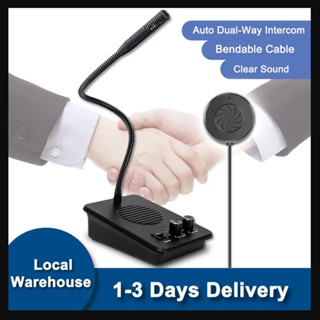 🔥Daytech Dual-Way กระจกหน้าต่าง Counter Intercom Interphone สำหรับสำนักงานกลับ Store โรงพยาบาล Intercom ระบบลำโพง