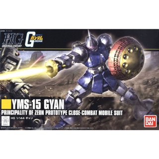 Bandai กันพลา กันดั้ม HGUC 1/144 GYAN