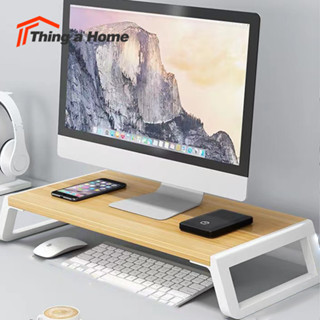 Thing a Home ชั้นวางจอคอม ชั้นวางจอคอมพิวเตอร์ โน๊ตบุ๊ค ที่วางจอคอม Notebook/Tablet แท่นวางจอ