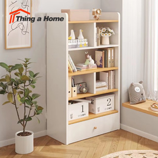 Thing a Home ชั้นวางหนังสือ ชั้นวางของอเนกประสงค์ สะดวกต่อการใช้งาน