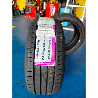 ยาง Nexen 215/45-17 SU4 ปี 23 ราคาต่อ สี่เส้น นุ่มเงียบ ทนทาน มีรับประกันเคลมฟรีทุกกรณี 1 ปี