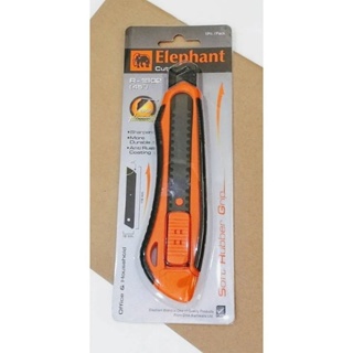 Elephant Cutter ตราช้าง มีดคัตเตอร์ รุ่น R-1802 (45°) ขนาด 18 มม พร้อมใบมีด จำนวต 1 ใบ