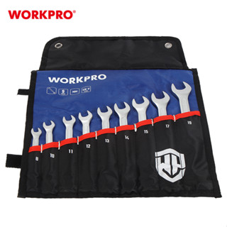 WORKPRO ชุดประแจแหวนข้างปากตาย, ชุดประแจแหวนคู่, ชุดประแจปากตายแหวนข้างพับได้