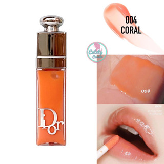 Dior Addict Lip Maximizer - 004 (2ml.) ลิปกลอสดิออร์ขนาดทดลอง