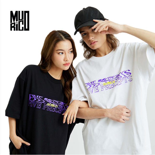 MURICO - Be Wise In Time Collection เสื้อยืด Oversize สไตล์สายมู