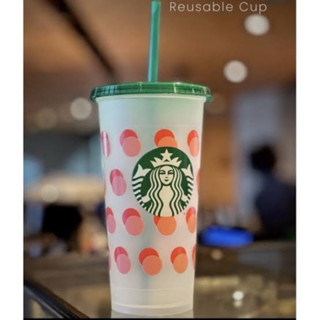 Starbucks reusable cup