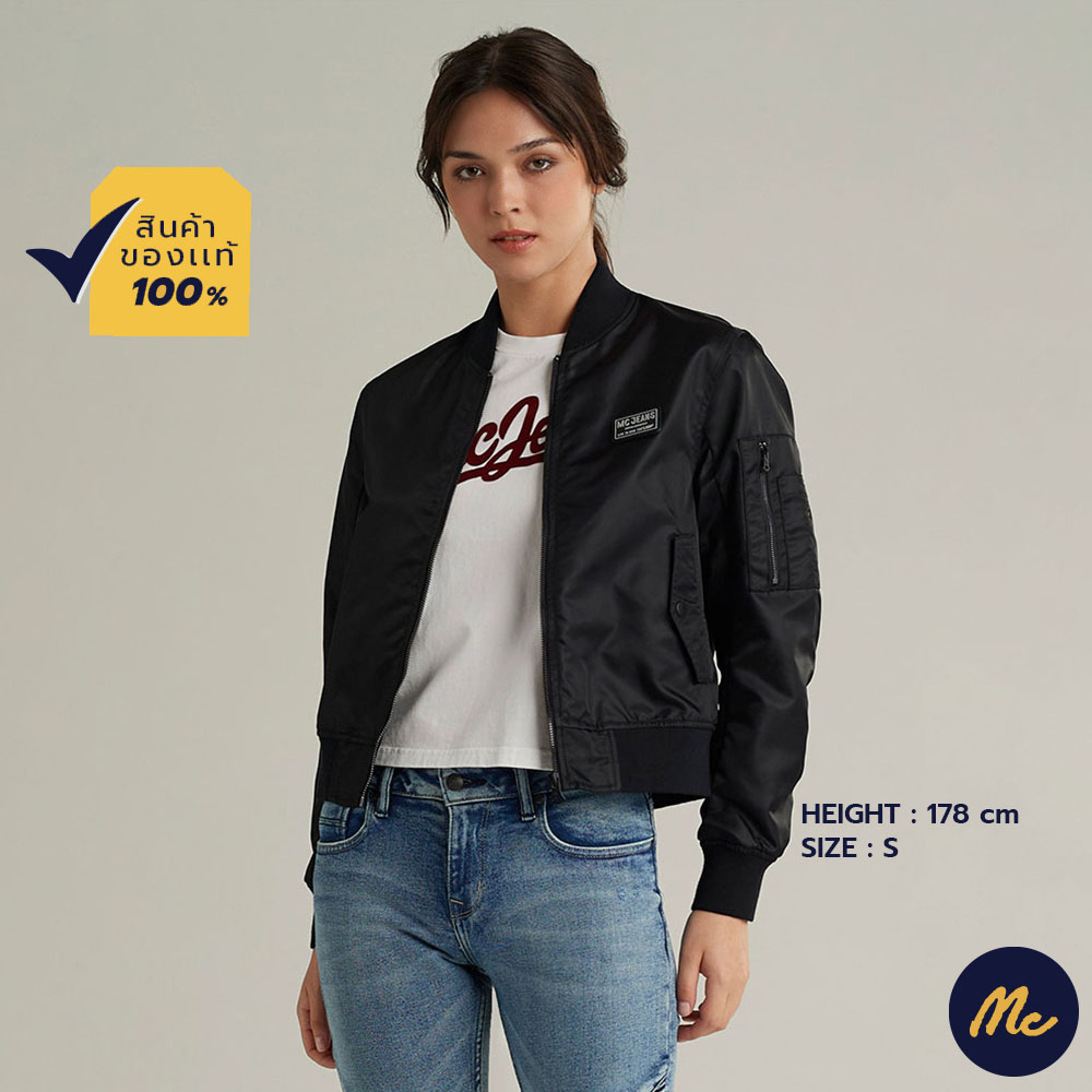 Mc JEANS เสื้อแจ็คเก็ตบอมเบอร์ผู้หญิง MJCP05120