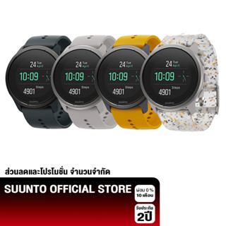 SUUNTO 5 PEAK -  Suunto Multi Sport &amp; GPS Watch นาฬิกามัลติสปอร์ต จำหน่าย 6 สี ของแท้ประกัน2ปีศูนย์ไทย