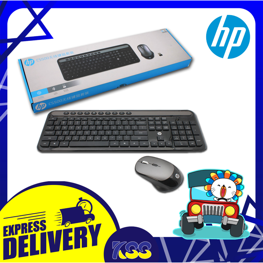 ชุดเมาส์คีย์บอร์ดไร้สายออฟฟิศ HP CS500 Keyboard And Mouse Wireless 2.4Ghz. Slim Black เปิดบิลใบกำกับ