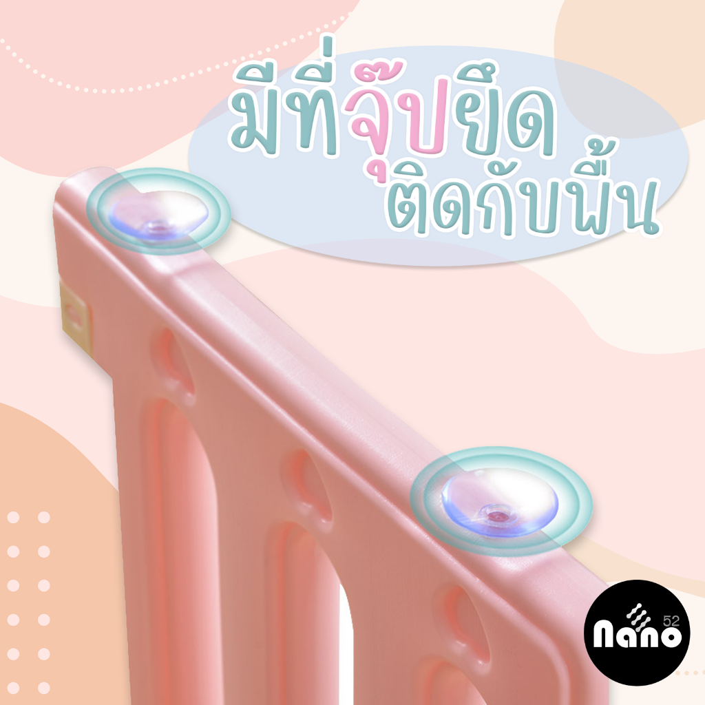 คอกกั้นเด็ก ต่อได้หลายแบบตามสไตล์ สินค้ามีของเล่นแถมให้ เหมาะสำหรับเด็กเล็ก 6 เดือนขึ้นไป - รูปที่ 2