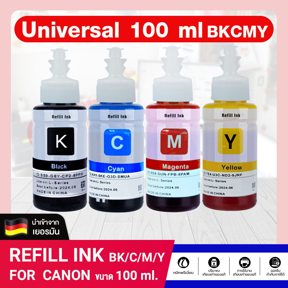 น้ำหมึกเติม INK Refill 100ml For CANON ทุกรุ่น GX4070/GX3070/G3730/G2730/G1730/GX7070/GX6070/GX5070