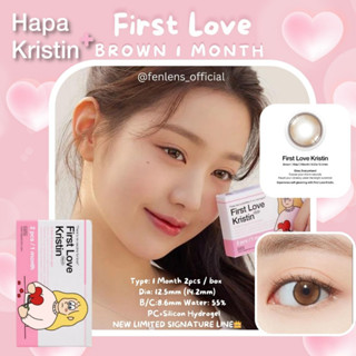 Fenlens/Hapa Kristin รุ่น First Love Kristin 1 Month สี brown คอนแทคเลนส์รายเดือน