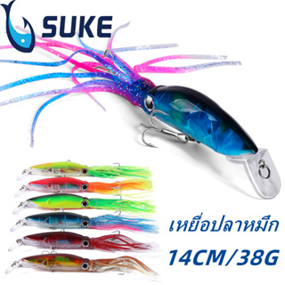 SUKE เหยื่อตกปลาปลาหมึกจําลอง 3D 14 ซม / 40 กรัม 1 ชิ้น