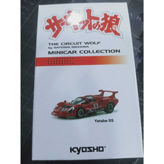 Kyosho Minicar collection 1/64 Circuit Wolf Yatabe RS