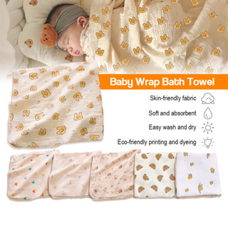 ผ้าห่อตัวเด็ก ผ้าห่มเด็ก 80*80cm ผ้าฝ้ายทอ สำหรับเด็กแรกเกิด Baby swaddle