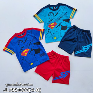 เสื้อชุดเด็กผู้ชาย  พิมพ์ลาย Justice League  เท่ห์ๆ   ขนาด 4-6-8 และ S-XL  (อายุ 4-6 ปี)  JL660022 พร้อมส่ง