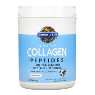 [พร้อมส่ง]🇺🇸คอลลาเจน Garden of Life, Grass Fed Collagen Peptides, Unflavored 560 g.