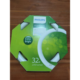 หลอดไฟ LED 32 W ยี่ห้อ PHILIPS ของแท้ 100%***ส่งด่วนเคอรี่