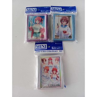 SLEEVE BUSHIROAD จากเรื่อง แฝดห้า ขนาด MINI