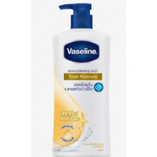 ครีมอาบน้ำ วาสลีน(VASELINE)  430 ml. หมดอายุ05/08/25 ของแท้100%***ส่งด่วนเคอรี่