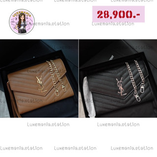 👜: New!! YSL Clutch Y2023‼️ก่อนกดสั่งรบกวนทักมาเช็คสต๊อคก่อนนะคะ‼️