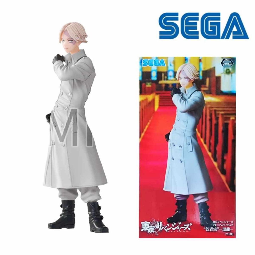 Sega Tokyo Revengers Premium Figure Seishu Inui