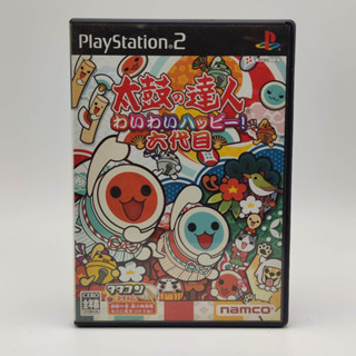 -199- Taiko no Tatsujin: Wai Wai Happy Muyome แผ่นมีรอยบ้าง เล่นได้ PlayStation 2 [PS2]